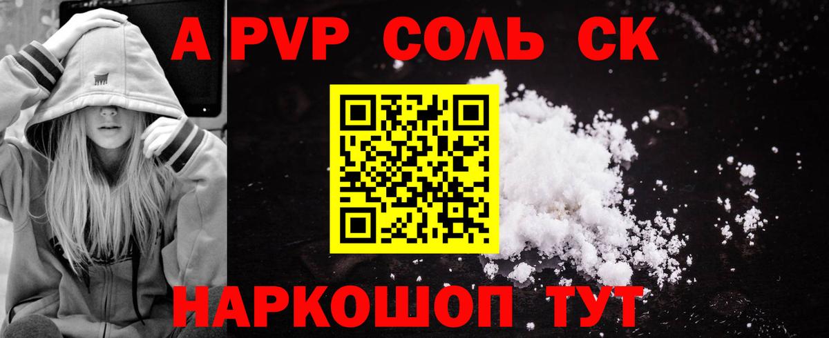 ГАШ Усинск