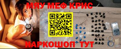 первитин Нарткала