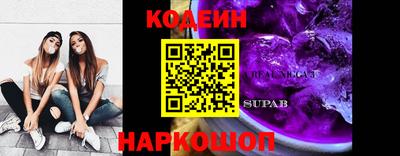 a pvp Наро-Фоминск