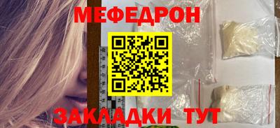 a pvp Наро-Фоминск
