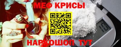a pvp Наро-Фоминск