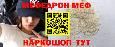 a pvp Наро-Фоминск