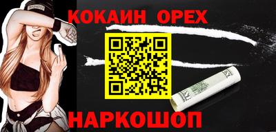 первитин Нарткала