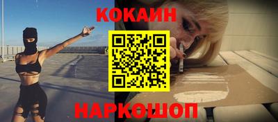 первитин Нарткала