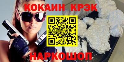a pvp Наро-Фоминск
