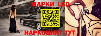 a pvp Наро-Фоминск