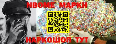 a pvp Наро-Фоминск