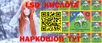 первитин Нарткала