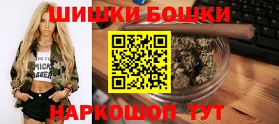a pvp Наро-Фоминск