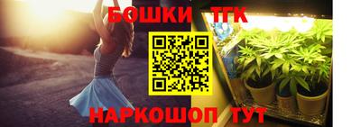 a pvp Наро-Фоминск
