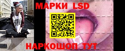 первитин Нарткала