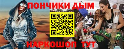 сатива Нальчик