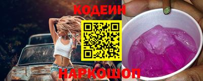 первитин Нарткала