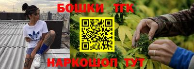первитин Нарткала