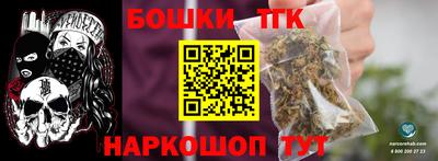 сатива Нальчик