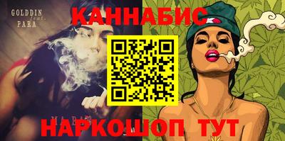 первитин Нарткала