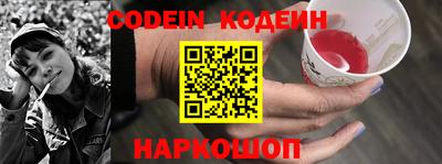 a pvp Наро-Фоминск