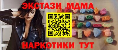 a pvp Наро-Фоминск