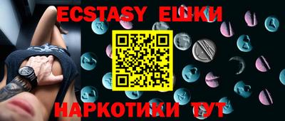 первитин Нарткала