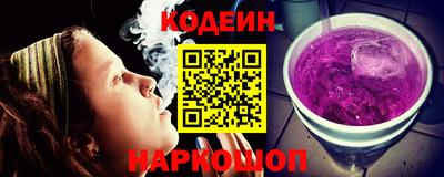 сатива Нальчик