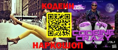 сатива Нальчик