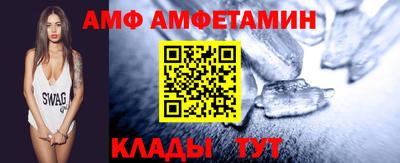 первитин Нарткала