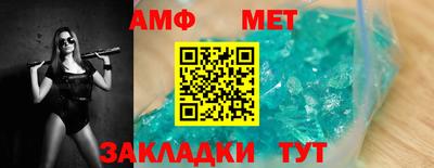 a pvp Наро-Фоминск