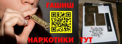a pvp Наро-Фоминск