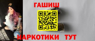 a pvp Наро-Фоминск