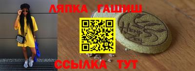 a pvp Наро-Фоминск