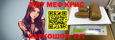 первитин Нарткала