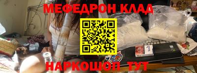 a pvp Наро-Фоминск