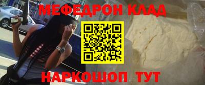a pvp Наро-Фоминск
